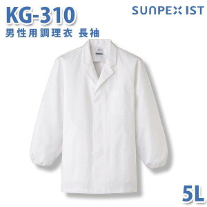 Hip/Hp SerVoT[H  KG-310 jp  zCg 5L 傫TCYSALEZ[