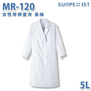 Hip/Hp SerVoT[H  MR-120 p  zCg R 5L 傫TCYSALEZ[