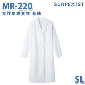 Hip/Hp SerVoT[H  MR-220 p  zCg 5L 傫TCYSALEZ[