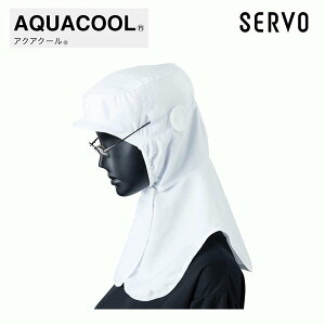�H�i�p����/�H��p���� DC-500-A9 �N�[���t�[�h �z���C�g S~LL SERVO�T�[���H FF21