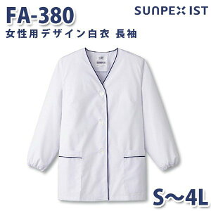 FA-380 pfUC  zCg S`4L SERVOT[H   SALEZ[