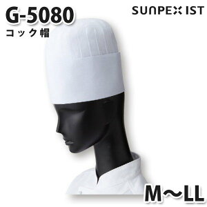 G-5080 RbNX zCg M`LL SERVOT[H p/RbNR[gSALEZ[