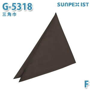 G-5318 Op uE F SERVOT[H  jtH[ HX  ze  ANZT[SALEZ[