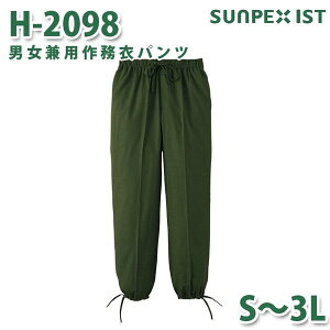 H-2098 jp얱߃pc O[ (S) S`3L SERVOT[H ƒ a    pW}SALEZ[