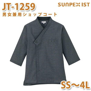 JT-1259 jpVbvR[g ubN SS`4L SERVOT[H HX  a GXjbN Vc VbvR[gSALEZ[