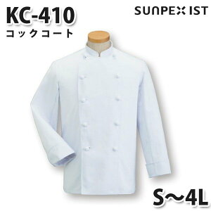 KC-410 RbNR[g zCg S`4L SERVOT[H p/RbNR[gSALEZ[