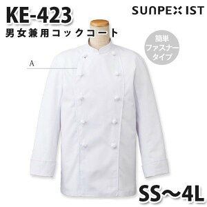 KE-423 jpRbNR[g zCg SS`4L SERVOT[H p/RbNR[gSALEZ[