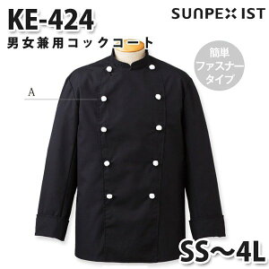 KE-424 jpRbNR[g ubN SS`4L SERVOT[H p/RbNR[gSALEZ[