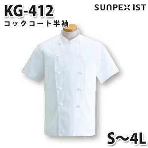 KG-412 RbNR[g zCg S`4L SERVOT[H p/RbNR[gSALEZ[