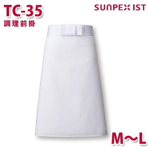 TC-35 O| zCg M`L SERVOT[H Ɩp Gv/O| t[hT[rXSALEZ[