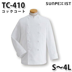 TC-410 RbNR[g zCg S`4L SERVOT[H p/RbNR[gSALEZ[