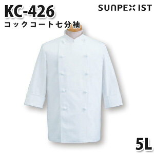 KC-426 RbNR[g zCg 5L SERVOT[H p/RbNR[g 傫TCYSALEZ[