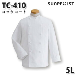 TC-410 RbNR[g zCg 5L SERVOT[H p/RbNR[g 傫TCYSALEZ[