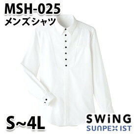 MSH-025 メンズシャツ SerVoサーヴォ・SUNPEXIST・スイングSWINGSALEセール