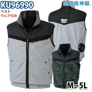 󒲕_ KU96990 M5L xXg t@󒲕̂ TGXSUN-S
