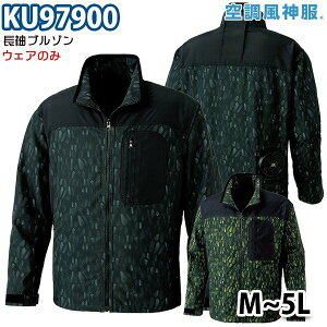 󒲕_ KU97900 M5L u] t@󒲕̂ TGXSUN-S