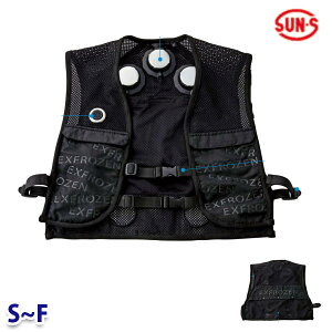 EF92672 �t���[�Y���x�X�g(�y���`�F�f�o�C�X3����) �y�o�b�e���[�ʔ��z SUN-S�T���G�X �󒲕��_�� FZN26