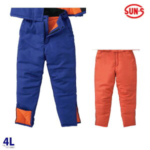 BO8006 Ⓚqɗphpc 4L SUN-STGX [LOEFA 24SS