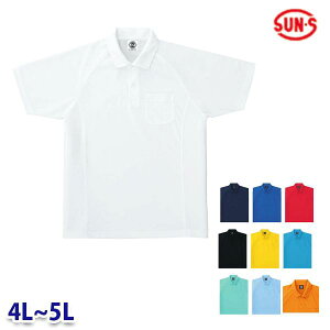 SA10100 O|Vc 4L5L SUN-STGX [LOEFA 24SS