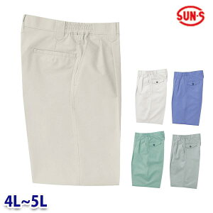 WA826 �e�S���c�[�^�b�N�p���c 4L����5L SUN-S�T���G�X ���[�L���O�E�F�A 24SS