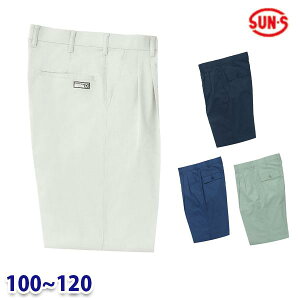 WA10314 �c�[�^�b�N�p���c 100����120 SUN-S�T���G�X ���[�L���O�E�F�A 24SS