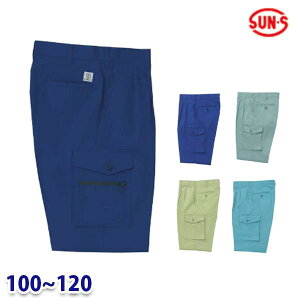 WA355 �c�[�^�b�N�J�[�S�p���c 100����120 SUN-S�T���G�X ���[�L���O�E�F�A 24SS