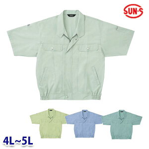 WA380 u] 4L5L SUN-STGX [LOEFA 24SS