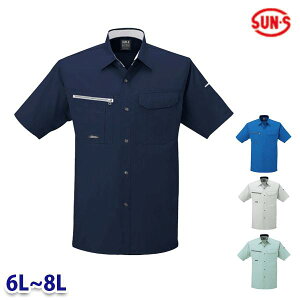 WA10557 Vc 6L8L SUN-STGX [LOEFA 24SS