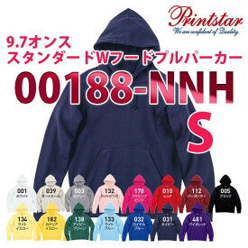 00188-NNH9.7オンススタンダードWフードプルパーカーSトムスTOMS188プリントスター無地printstar188SALEセール