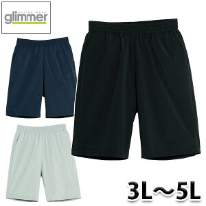 glimmerO}[ n 00372-SAHhCXgb`n[tpc 3L5LgXTOMSvgX^[SALEZ[