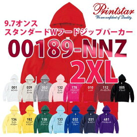 00189-NNZ9.7オンススタンダードWフードジップパーカー2XLトムスTOMS189プリントスター無地printstar189SALEセール