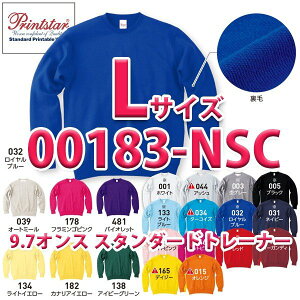 00183-NSC 9.7IX X^_[hg[i[ L Printstar vgX^[ TOMS gX 183-NSCSALEZ[