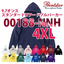 00188-NNH9.7オンススタンダードWフードプルパーカー4XLトムスTOMS188プリントスター無地printstar188SALEセール