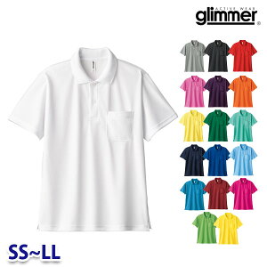 00330-AVP �y��ʐF�z(SS~LL) 4.4�I���X �h���C�|���V���c(�|�P�b�g�t) glimmer TOMS SALE�Z�[��