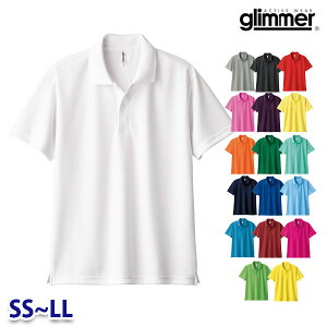 00302-ADP �y��ʐF�z(SS~LL) 4.4�I���X �h���C�|���V���c glimmer TOMS SALE�Z�[��