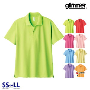 00302-ADP�y�u��&���C�g�J���[�z(SS~LL) 4.4�I���X �h���C�|���V���c glimmer TOMS SALE�Z�[��