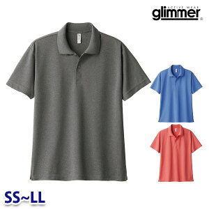 00302-ADP�y�~�b�N�X�J���[�z(SS~LL) 4.4�I���X �h���C�|���V���c glimmer TOMS SALE�Z�[��