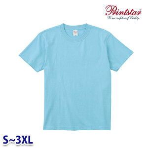 Printstar �v�����g�X�^�[ TOMS �g���X �j�����p ���n 00148-HVT �y���C�g�u���[�z(S~3XL) 7.4�I���X �X�[�p�[�w�r�[T�V���c TOMS t25