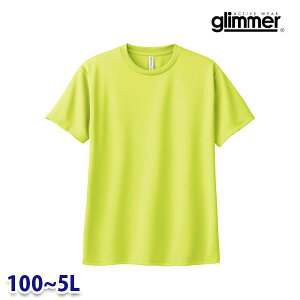 glimmer �O���}�[ TOMS �g���X �j�����p 00300-ACT �y�u���C�G���[�z(100~5L) 4.4�I���X �h���CT�V���c TOMS t25