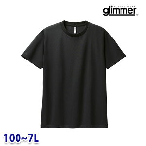 glimmer �O���}�[ TOMS �g���X �j�����p 00300-ACT �y�u���b�N�z(100~7L) 4.4�I���X �h���CT�V���c TOMS t25