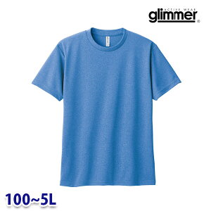 glimmer �O���}�[ TOMS �g���X �j�����p 00300-ACT �y�~�b�N�X�u���[�z(100~5L) 4.4�I���X �h���CT�V���c TOMS t25