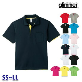 00339-AYP 4.4オンス SS〜LLサイズドライレイヤード半袖ポロシャツ(ポケット付き)TOMトムスglimmerグリマー339AYPSALEセール