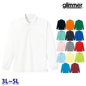 00335-ALP 3L�`5L�T�C�Y4.4�I���X�h���C�����|���V���c�i�|�P�b�g�t�j TOM�g���Xglimmer�O���}�[335ALPSALE�Z�[��