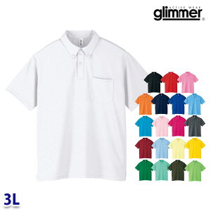 00331-ABP 3L�T�C�Y4.4�I���X�����h���C�{�^���_�E���|���V���cTOM�g���Xglimmer�O���}�[331ABPSALE�Z�[��