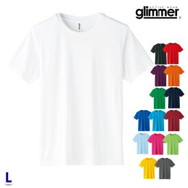 00350-AIT Lサイズ3.5オンス インターロック半袖ドライ TシャツトムスTOMSグリマーglimmer350AITSALEセール