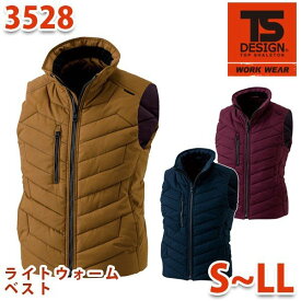 TS DESIGN 3528 ライトウォームベスト S〜LL 防寒 TOWA藤和 TSデザインSALEセール