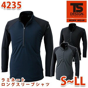 ƕ@a@TS DESIGN@4235@~l[gOX[uVc @S`LLSALEZ[