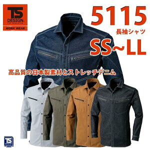 ƕ@a@TS DESIGN@5115@Vc @SS`LLSALEZ[