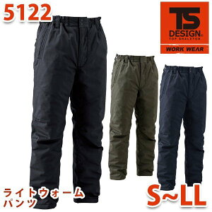 TS DESIGN 5122 CgEH[pc S`LL h TOWAa TSfUCSALEZ[
