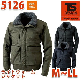 TS DESIGN 5126 ライトウォームジャケット M~LL TOWA 藤和 TSデザインSALEセール